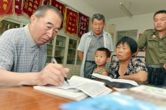 名老中医王令喜 擅治骨病除顽疾